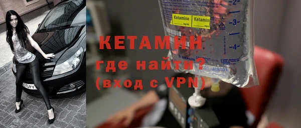 героин Переславль-Залесский