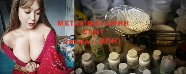 героин Переславль-Залесский
