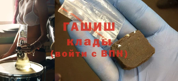 героин Переславль-Залесский