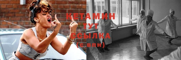 героин Переславль-Залесский