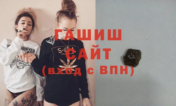 амф Пестово