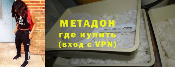 амф Пестово