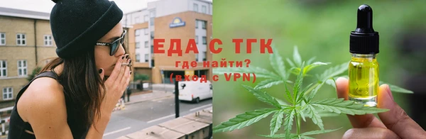 бошки Пересвет