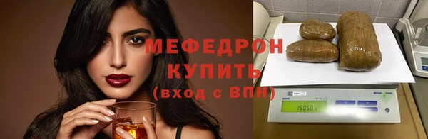 амф Пестово