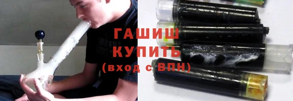 бошки Пересвет