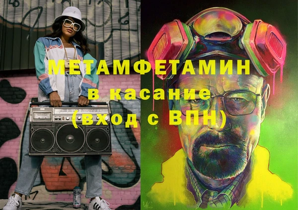 амф Пестово