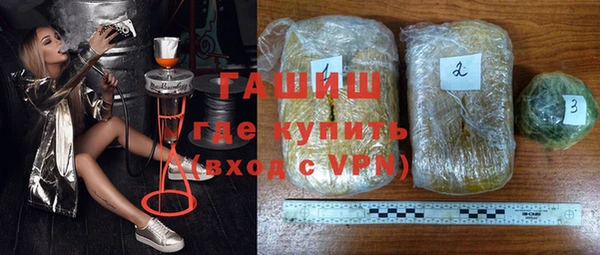 героин Переславль-Залесский