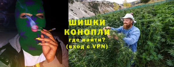 героин Переславль-Залесский