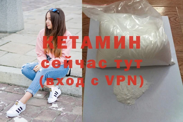 амф Пестово