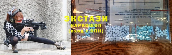 героин Переславль-Залесский