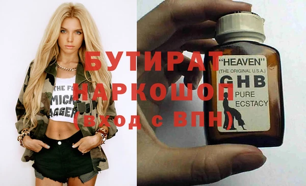амф Пестово