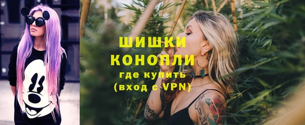 героин Переславль-Залесский