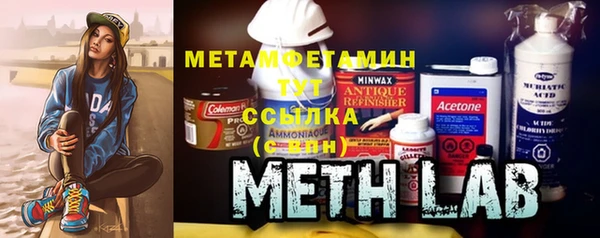 героин Переславль-Залесский