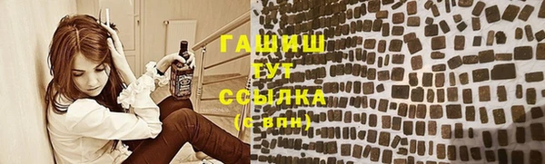 героин Переславль-Залесский