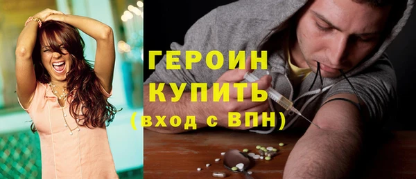 амф Пестово