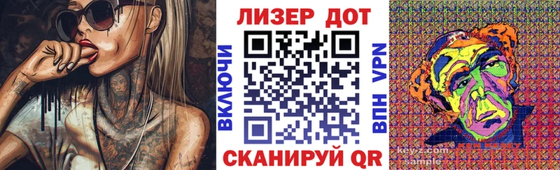 Марки NBOMe 1,5мг  Уфа 